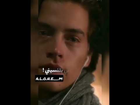 جاوبيني بيج سام