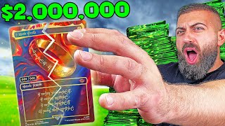 My Search For The Rarest Card In The World ($2,000,000)