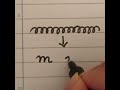 Basic stroke of Cursive handwriting alphabet (m,n)