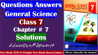Class 7 Science Chapter 7 Question Answer || Solutions Grade 7 Science || PTB screenshot 4