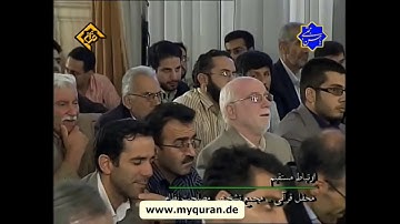 سورة الکوثر بجميع المقامات الشیخ محمود الشحات أنور
