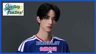 JO1】2026.06.07 - YouTube