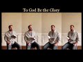 To God Be The Glory mp3