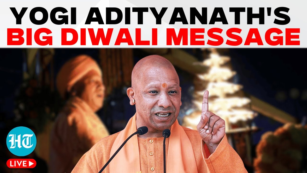 LIVE | Yogi Adityanath Speech LIVE | Ayodhya Deepotsav LIVE | Diwali ...