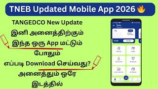 TNEB Updated Mobile App 2026 🔥  EB Bill Payment Online  Download Old Receipt  Step by Step Guide screenshot 1