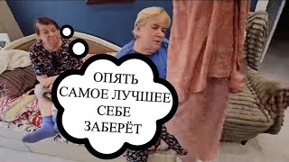 картинка: Самвелу Адамяну прислали странную посылку😒Опять обвинения😱 ПОРА МАМКЕ ПОСТАВИТЬ НА МЕСТО НАДЮХУ😈