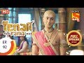 Tenali Rama - तेनाली रामा - Ep 92 - Full Episode - 13th November, 2017