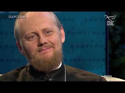 ДЕРЗОСТЬ, МОНАШЕСТВО И ЛЮБОВЬ К БОГУ! ПАРСУНА ЕПИСКОПА ФЕОКТИСТА (ИГУМНОВА)!