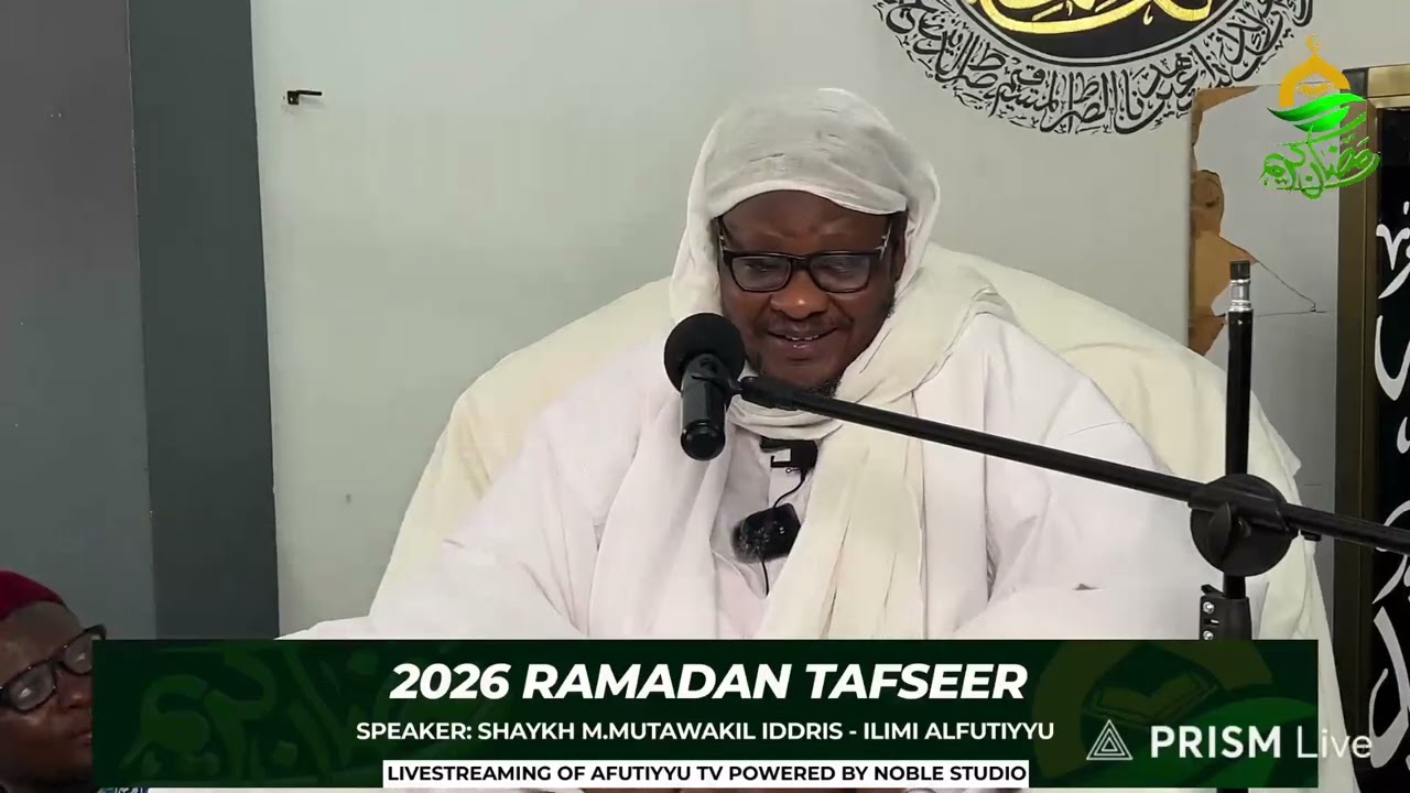 2026 Ramadan Tafseer - Madina Day 4