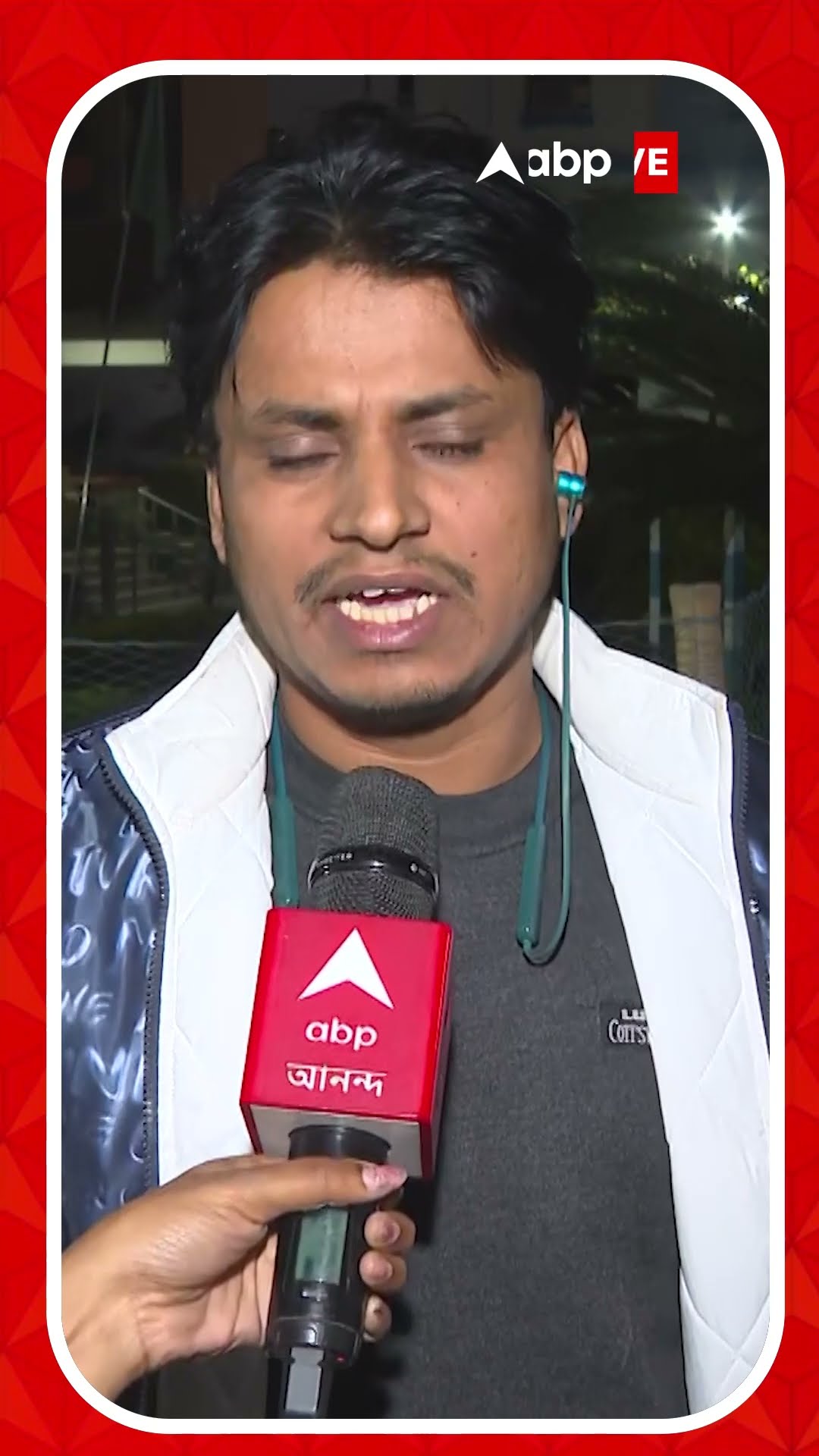 আরও বিপাকে আসফাকুল্লা, এবার পুলিশের সমন