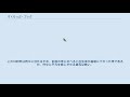 すくらっぷ・ブック