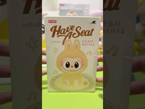 Unboxing Labubu Have