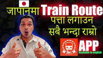 Best app to search  best train routs In Japan. Easy to use and free and in english.