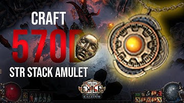 Crafting the Ultimate Strength Stacking Simplex Amulet in Path of Exile 3.26 - Step-by-Step Guide!