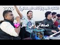 خالد الصنعاني اغاني صنعاني في تعز يجنن2020 عزف حبيب الزين على قناه ابو راس