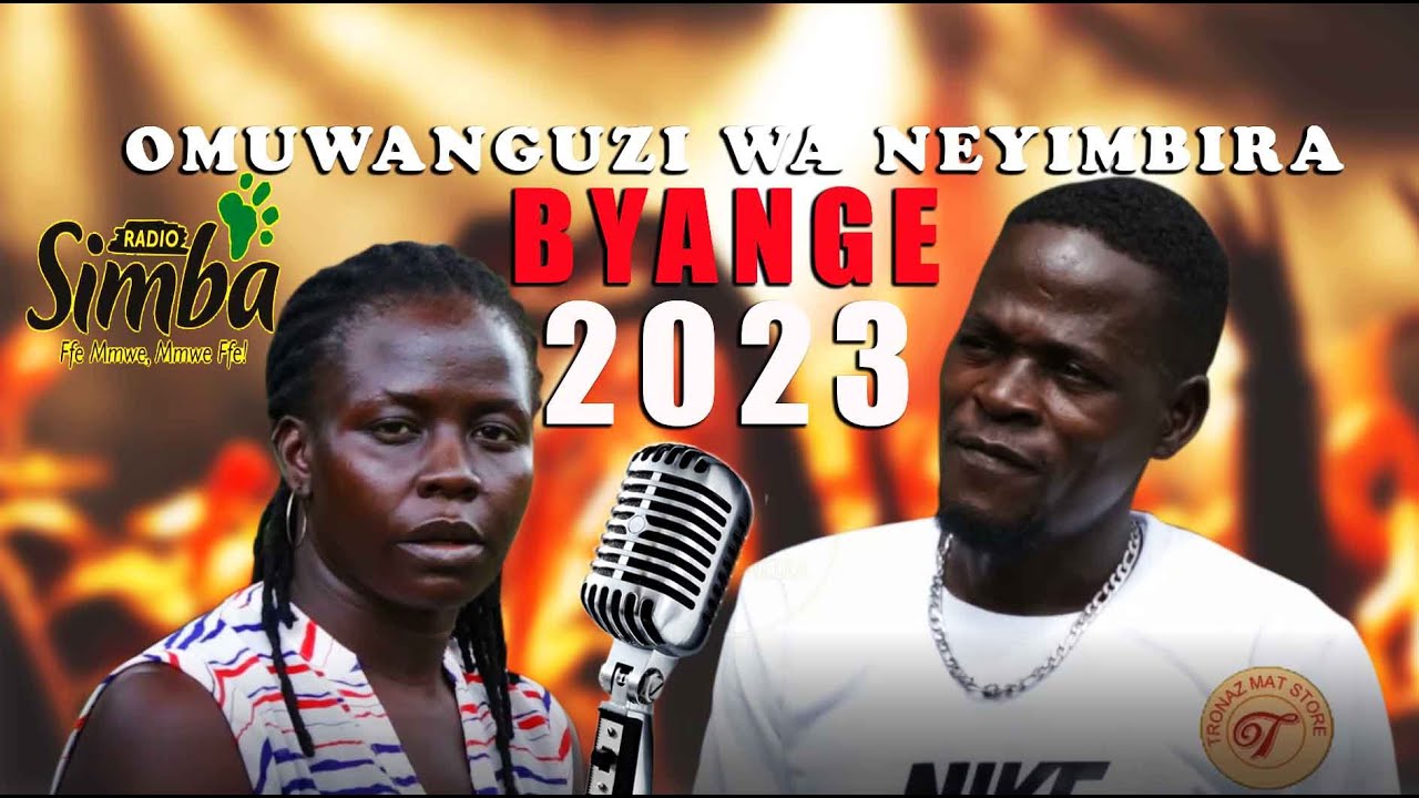 Emboozi y'omuwanguzi wa Neyimbira byange 2023