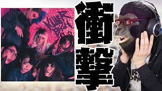 BiSHの衝撃ってBABYMETAL以来かもって話したっけ？【ビッシュ,KiLLER BiSH,レビュー】