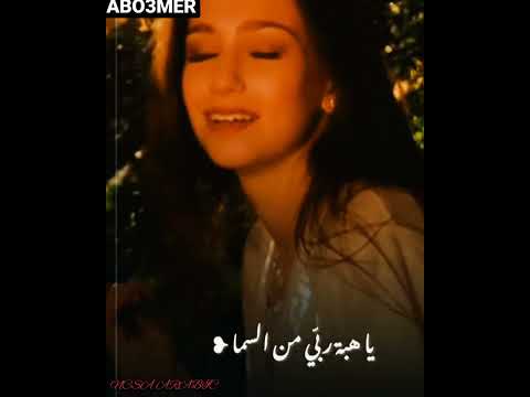 ها حبيبي كاظم الساهر نزار قباني حالات واتساب 