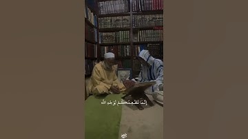 سوره الإنسان (7) I القارئ جعفر السعدى.