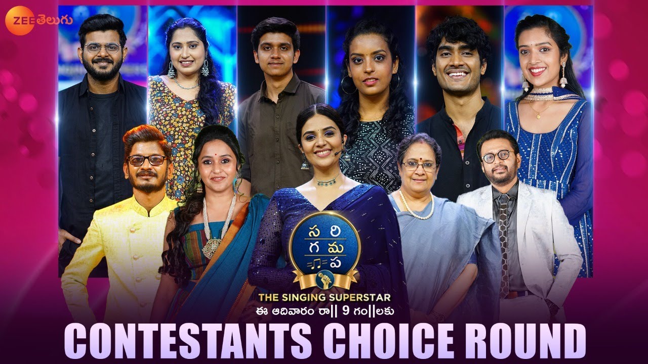 Saregamapa The Singing Superstar Contestants Choice Round April 10th At 9 Pm Zee Telugu Youtube