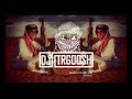 شلاي شلاي