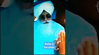 Baba Ji Car Darshan Radha Swami Satsang
