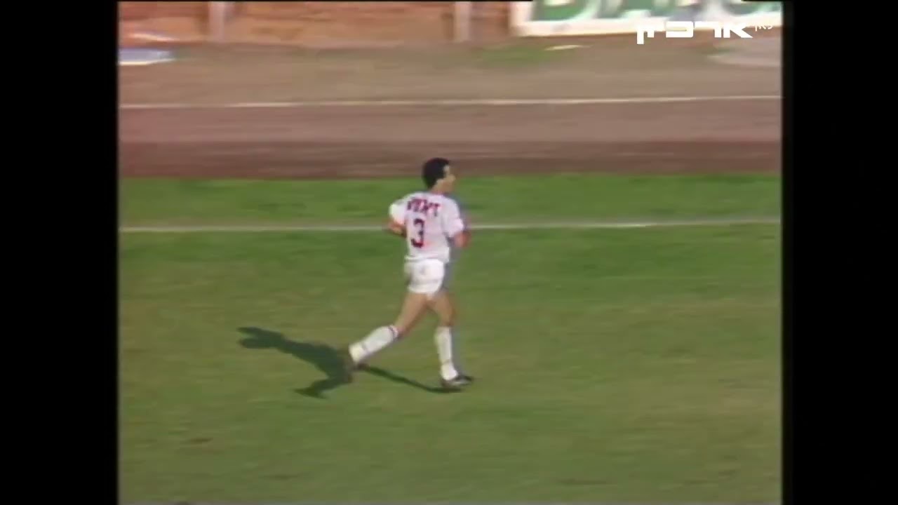 1989/90 - מחזור 12 - הפועל באר שבע - מכבי נתניה