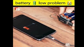 अब battery low? problem  खतम ?|| try home+made Power Bank ? | popularfactz shortsvideo shorts