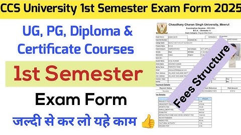 How to Fill CCS University 1st Semester Exam Form 2025 | CCSU 1st Semester Exam Form (Urgent Video)