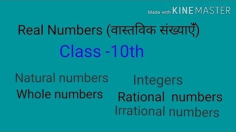 Maths_Class-10 | Chapter-1_Real Numbers | SKPS Bhagwari Kalan