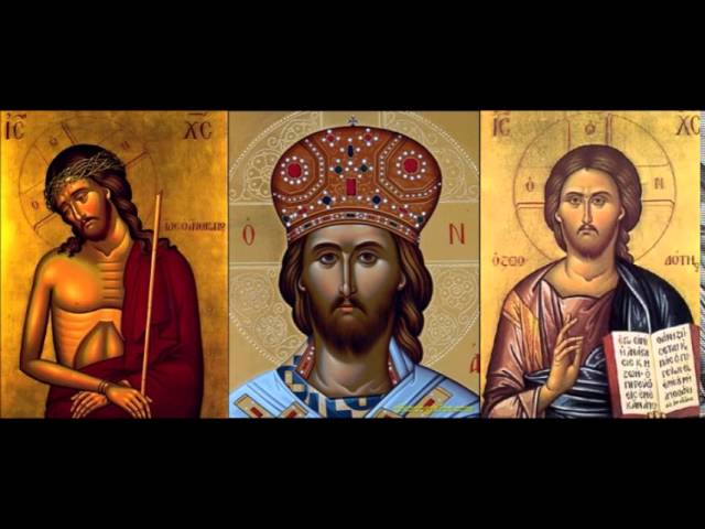 Russian Orthodox Chant: Молитва Иисусова/The Jesus Prayer