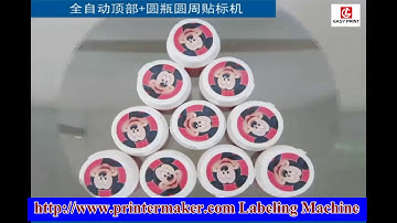 Automatic Labeling Machine for Bottles Top and Side