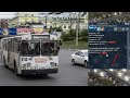 [Cities in Motion 2] Рязань (S2E3). 8 троллейбус - 2000 пассажиров за день! Как так-то?