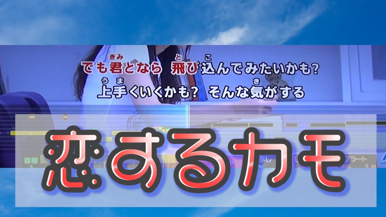 ゆみ アカペラで歌ってみた ウィーアー We Are One Piece きただにひろし I Ris 東方神起 a Youtube ゆみ アカペラで歌ってみた ウィーアー We Are One Piece きただにひろし I Ris 東方神起 a Youtube