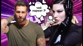 MARUV и Даниэль Салем стали участниками "Танці з зірками" 2019  - УТКА - UTKA