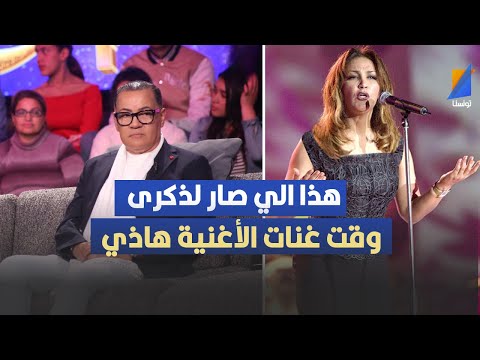 هذا الي صار لذكرى محمد كريم شعيب يكشف تفاصيل صادمة