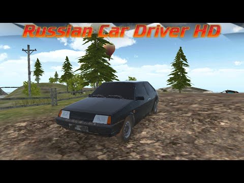 Видео: Финал сюжета на Бездорожье - Russian Car Driver HD