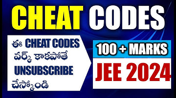 jee mains cheat codes 💡 || 100+ marks assured || 100% working #cheatcode #jeetips #jeehacks