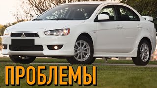 видео: Митсубиси Лансер 10 слабые места | Недостатки и болячки б/у Mitsubishi Lancer X картинка: Митсубиси Лансер 10 слабые места | Недостатки и болячки б/у Mitsubishi Lancer X