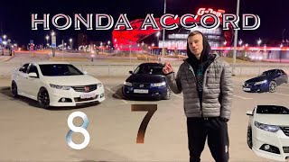 HONDA ACCORD В ДВУХ ПОКОЛЕНИЯХ