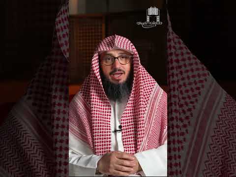 حكم الحناء مع الوضوء طارق الكعبي