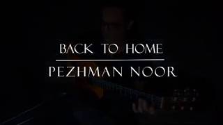 Pezhmannoor - Back to Home