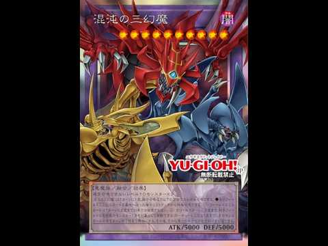 yugioh dragons collide deck build Amazon.com: YuGiOh Dragons Collide 1st EDITION Structure Deck : Toys & Games