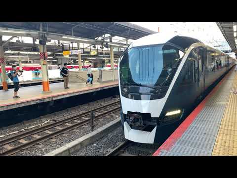 サフィール踊り子発車(MH付き)