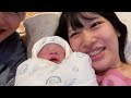 タイで第一子を出産しました