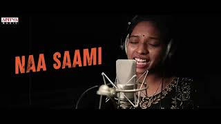 Pushpa: Saami Saami - Lyrical (Telugu) | Allu Arjun, Rashmika Mandanna | Mounika Yadav | DSP|Sukumar
