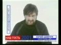 Юрий Шевчук у Алексея Лушникова, 14 мая 2001