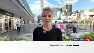 صعود کاراته‌کاران ایران به فینال و تاریخ‌سازی ه...