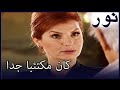 كان شريف محبطا للغاية الفضة 41