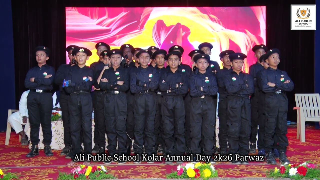 Al Asmaa ul Husna Recited By Students of Ali public school kolar Annual day celebration 2026